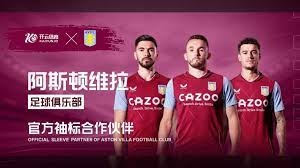 活的防守反 活的防守反